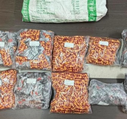 Bareskrim Polri Telusuri Jaringan di Balik Peredaran 1.400 Vape Etomidate di Riau